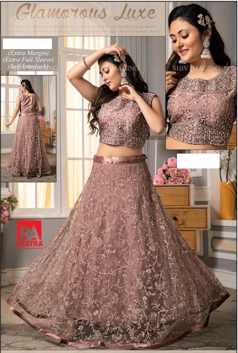 Chain Choli Ghaghara