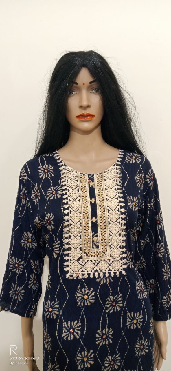 Sequince Neck