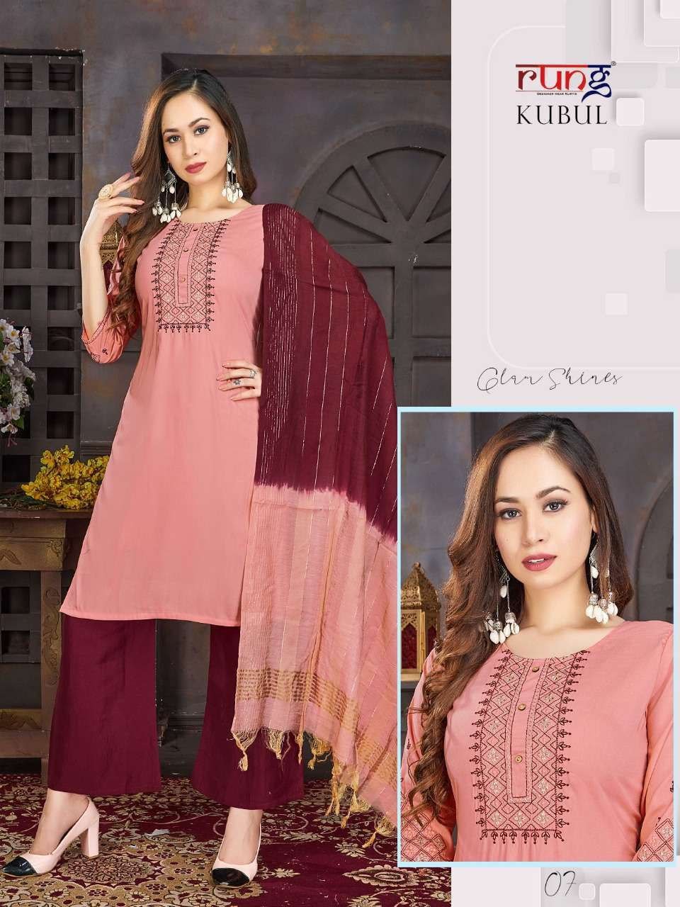 Fancy Kurti