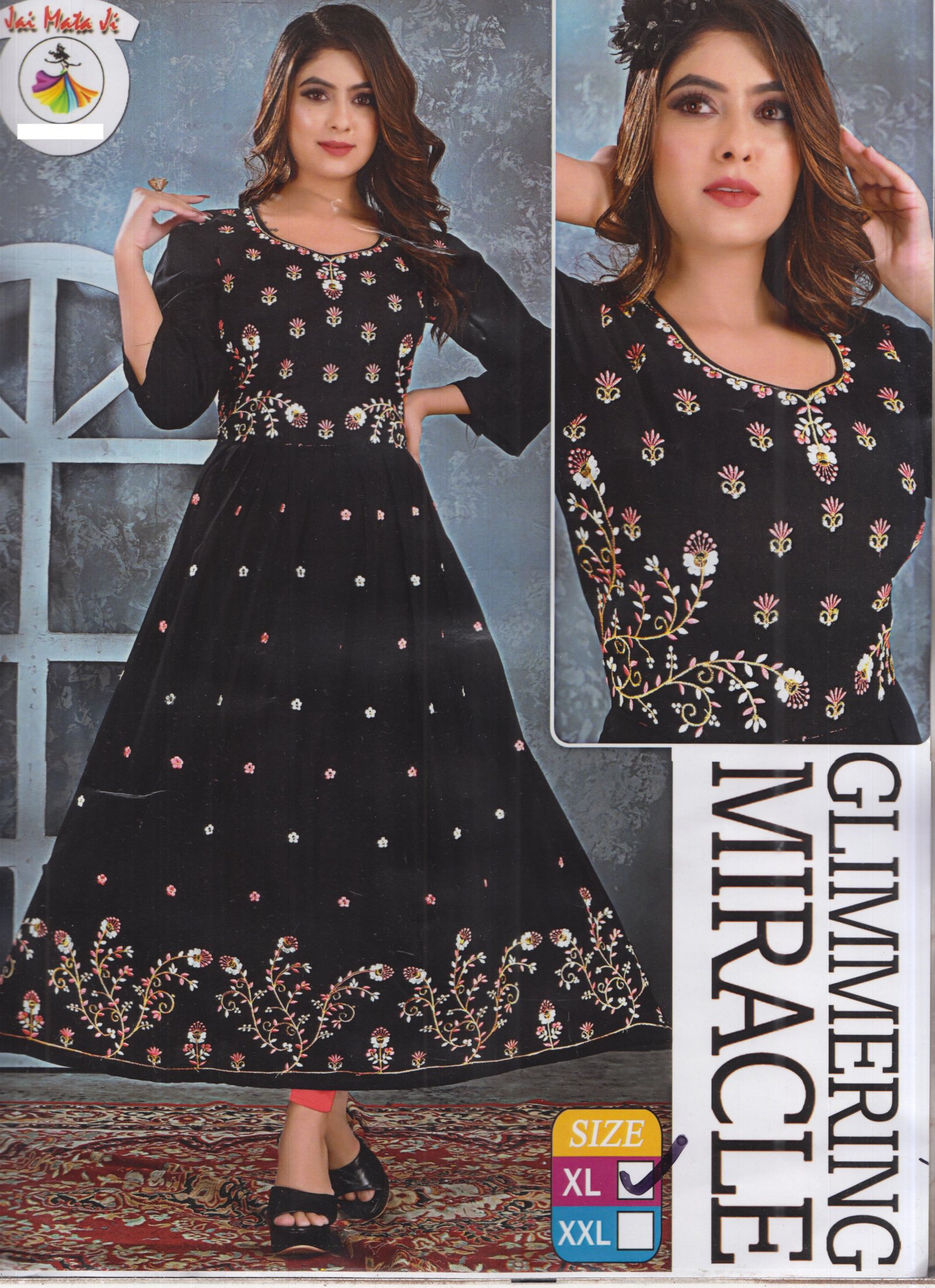 Redymade dress