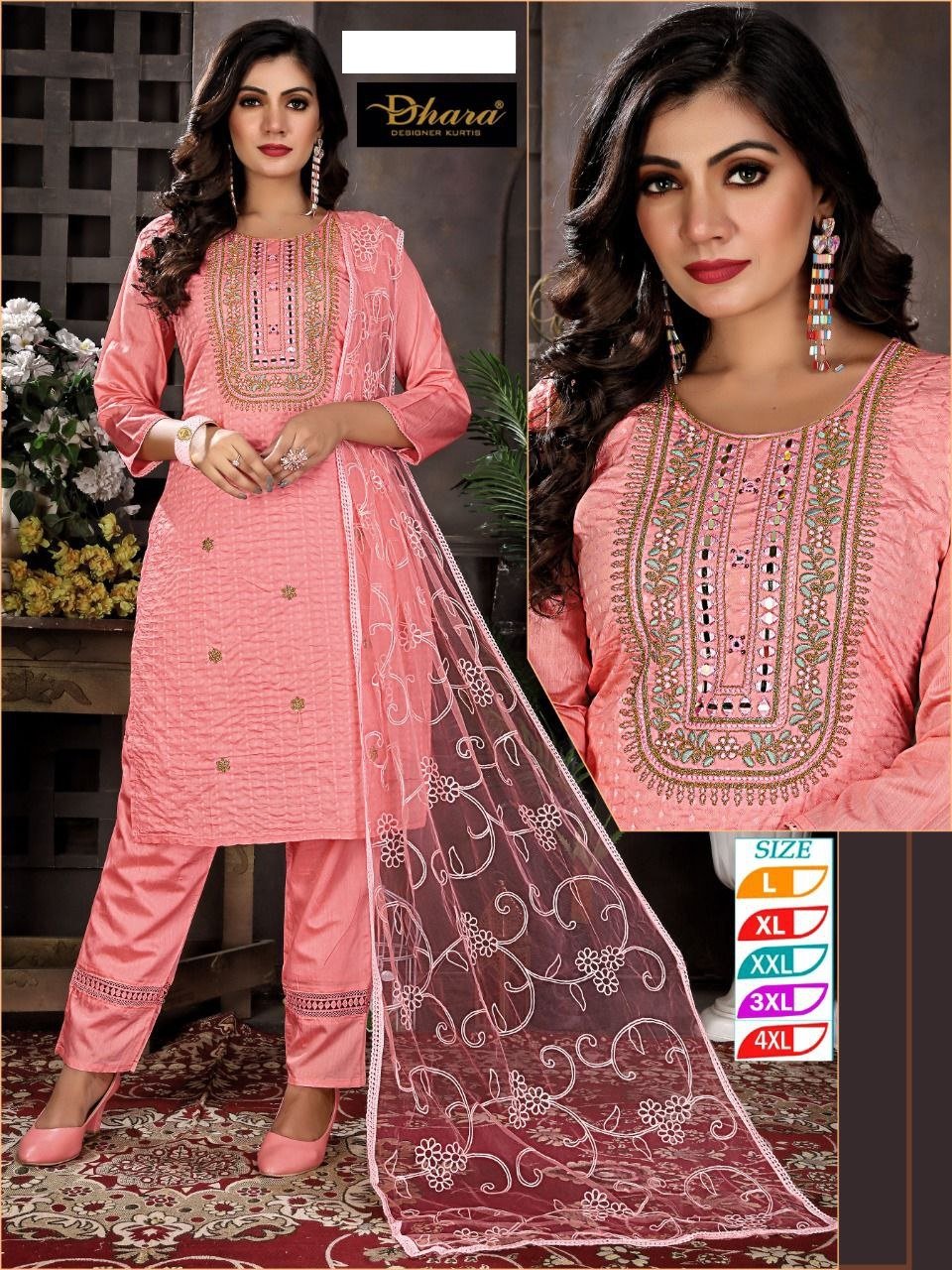 Fancy Kurti