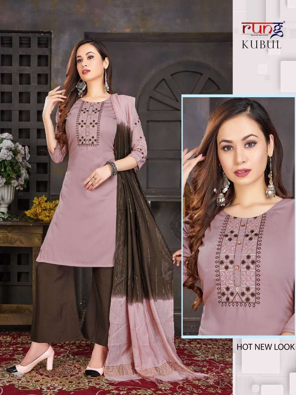 Kurti