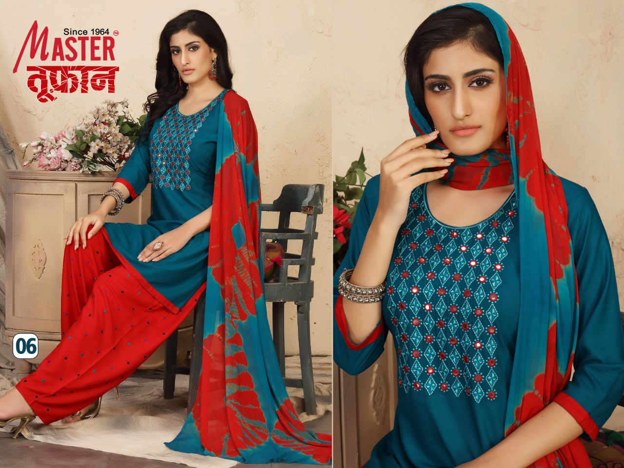 Fancy Kurti