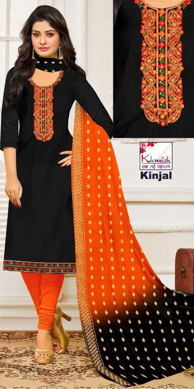 Fancy Kurti & Plazo