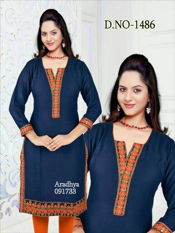 kurti