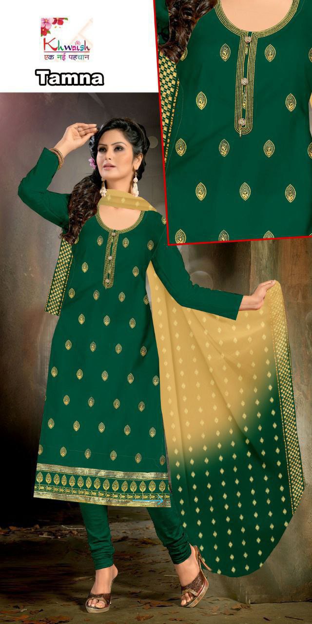 Fancy Kurti