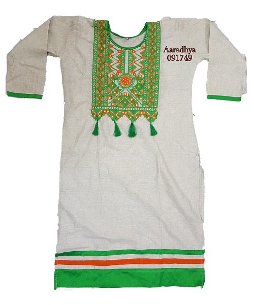 kurti