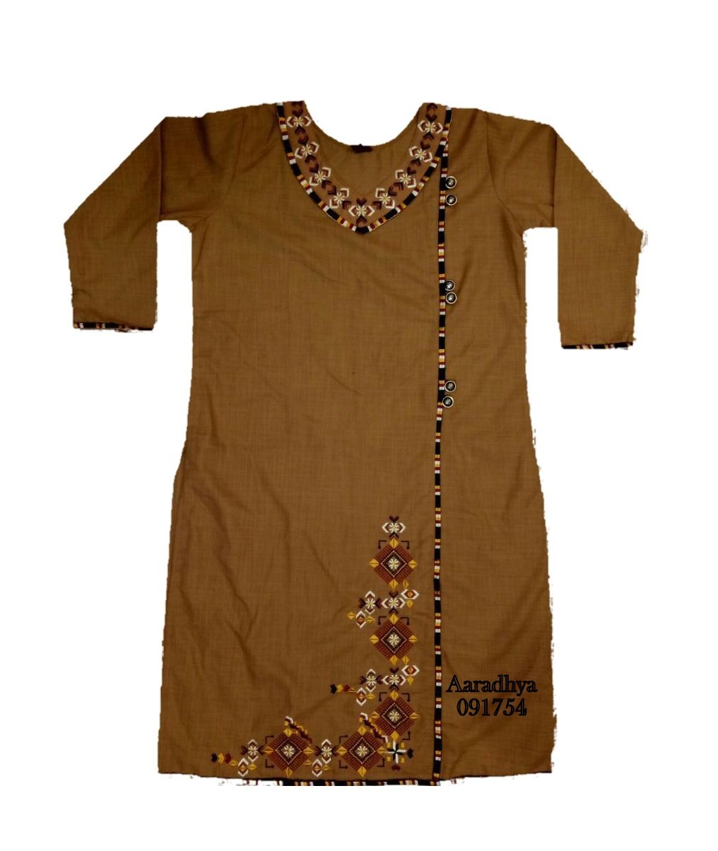 kurti