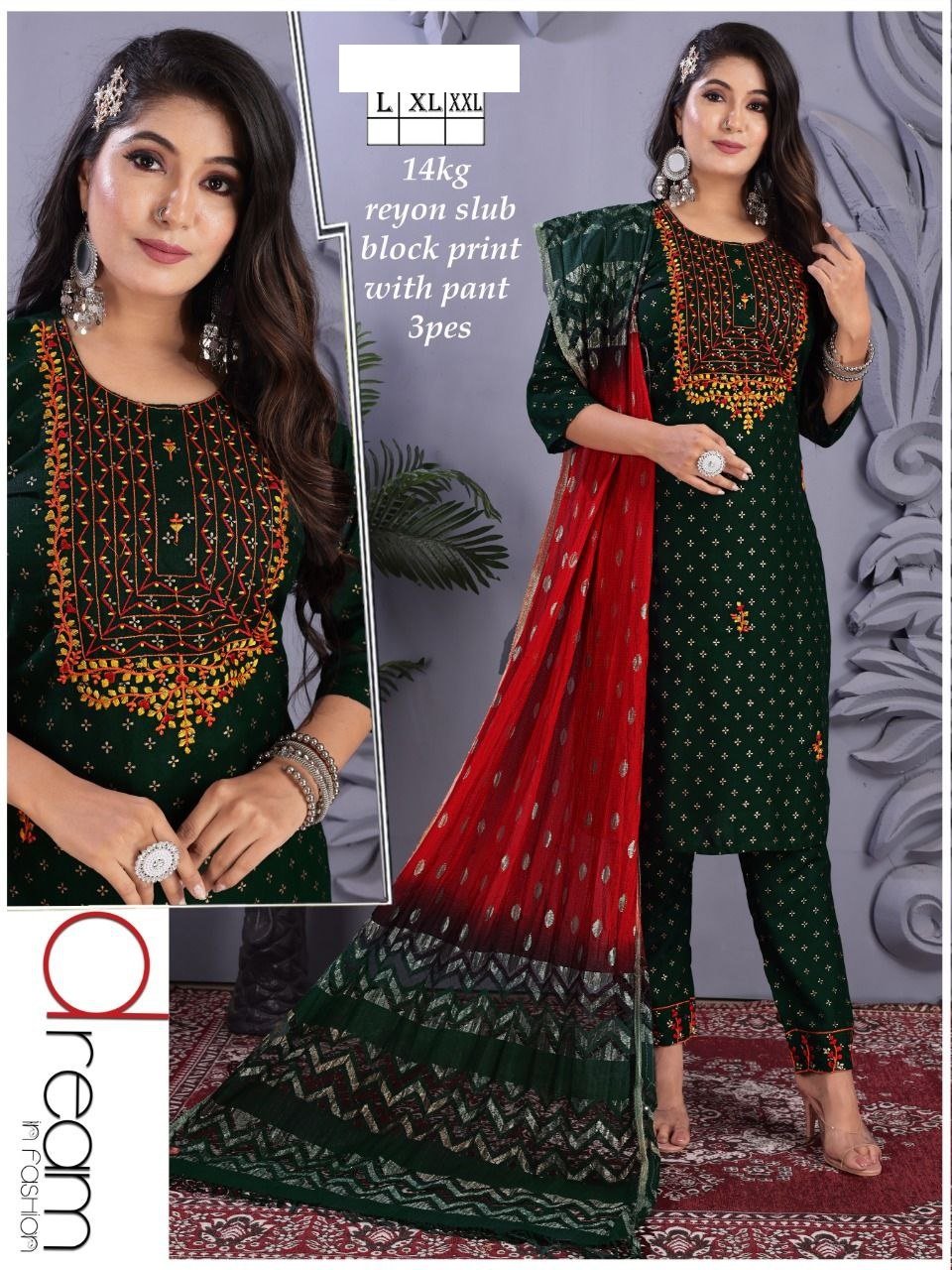Fancy Kurti & Plazo