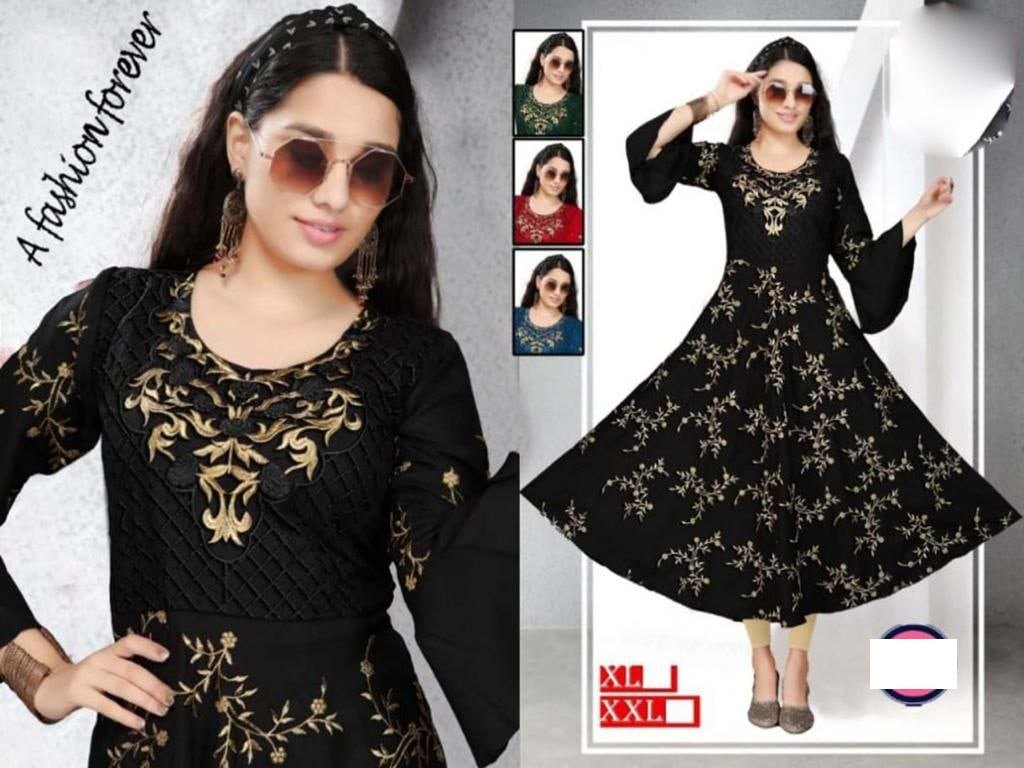 Redymade dress