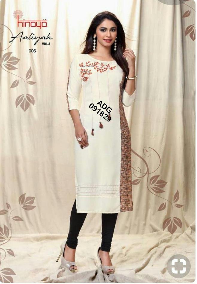 famcy kurti