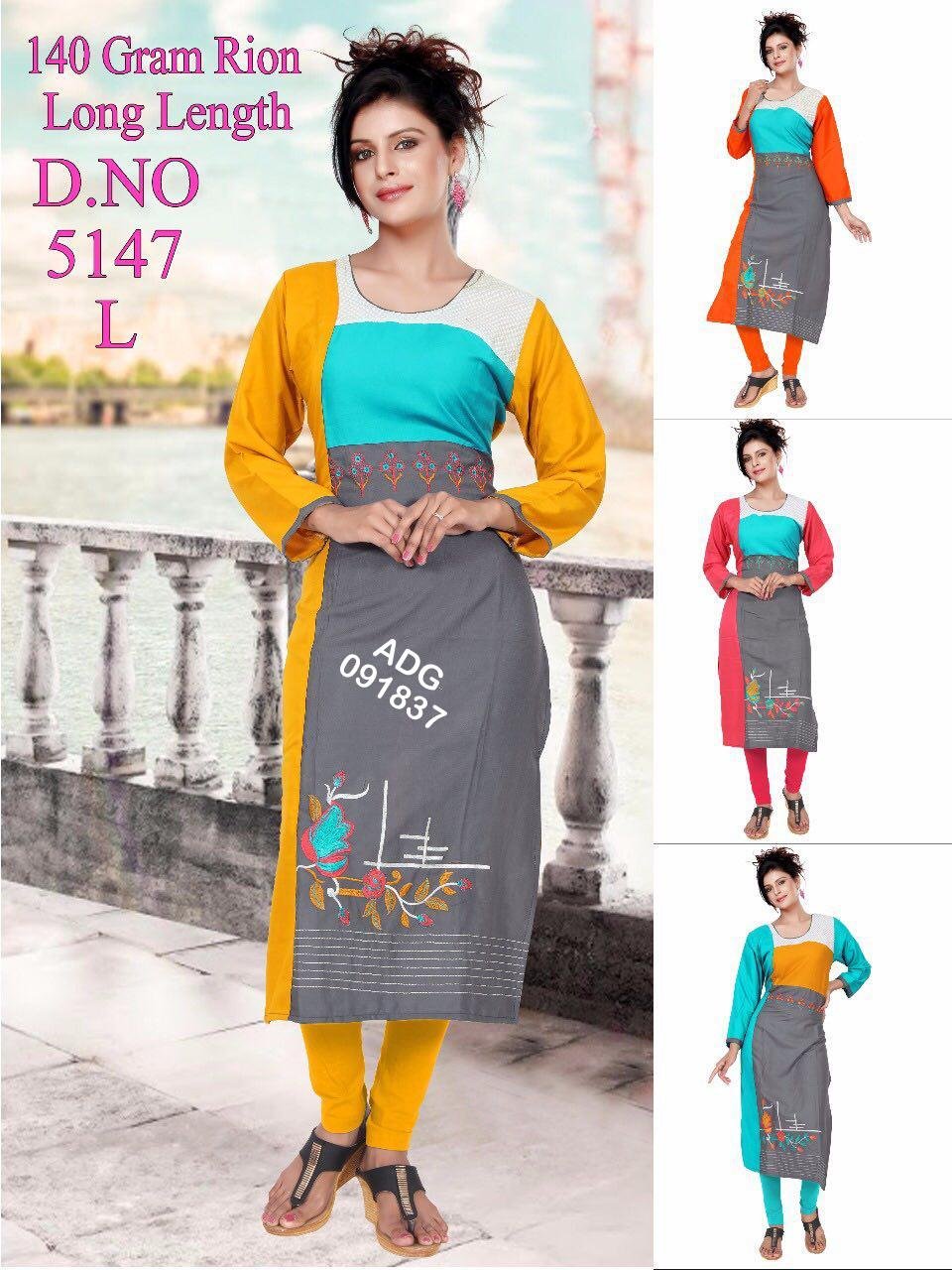 fancy kurti