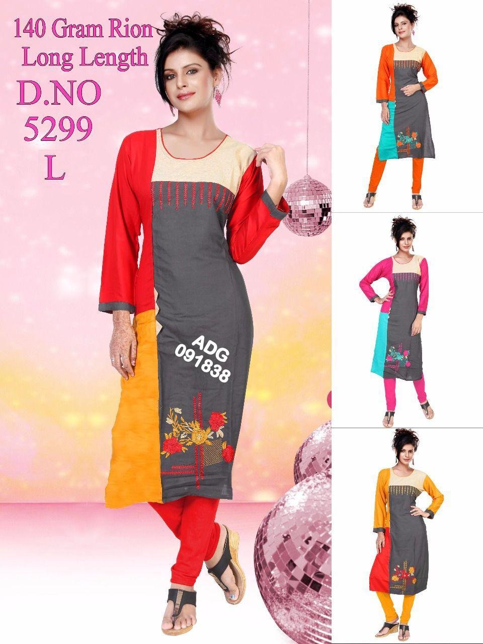 fancy kurti