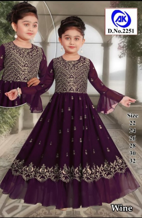 Redymade dress