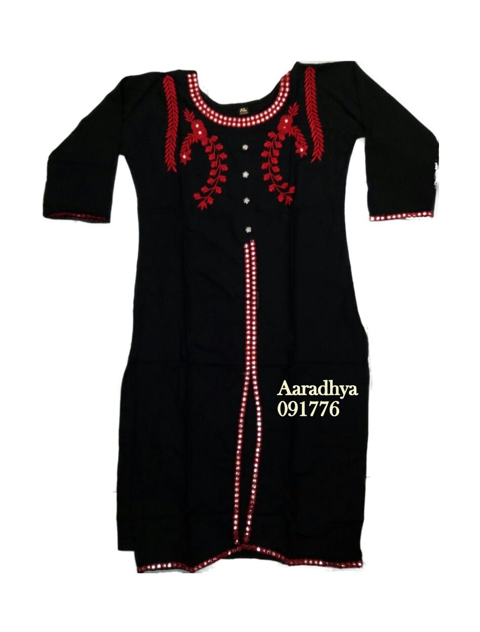 kurti