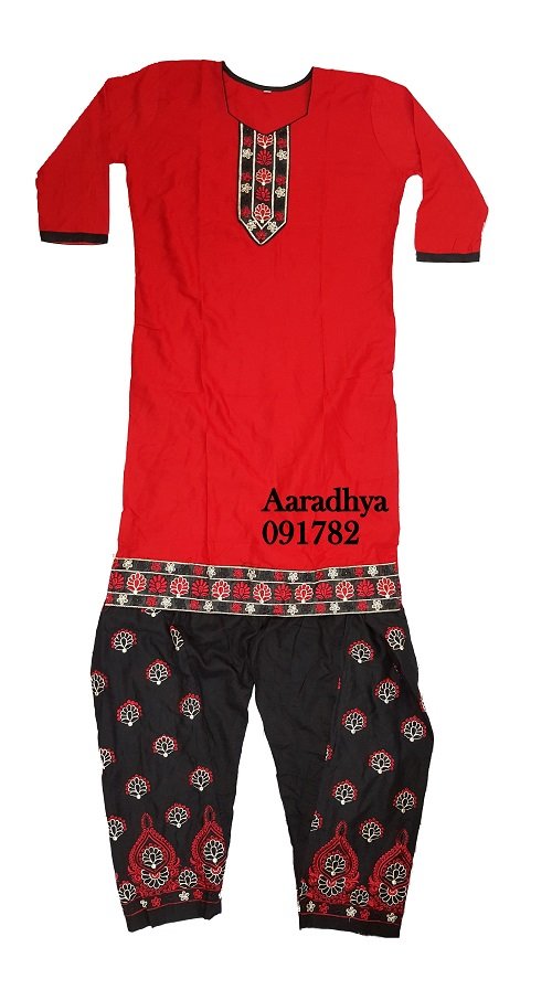 kurti plazo
