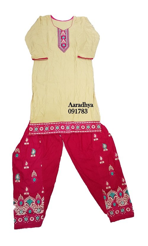 kurti plazo