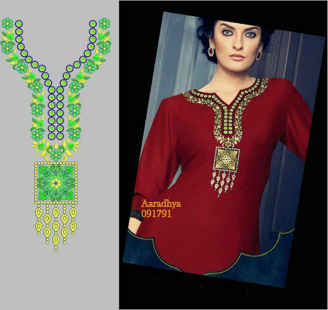 kurti