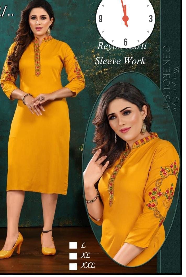 Fancy Kurti & Plazo