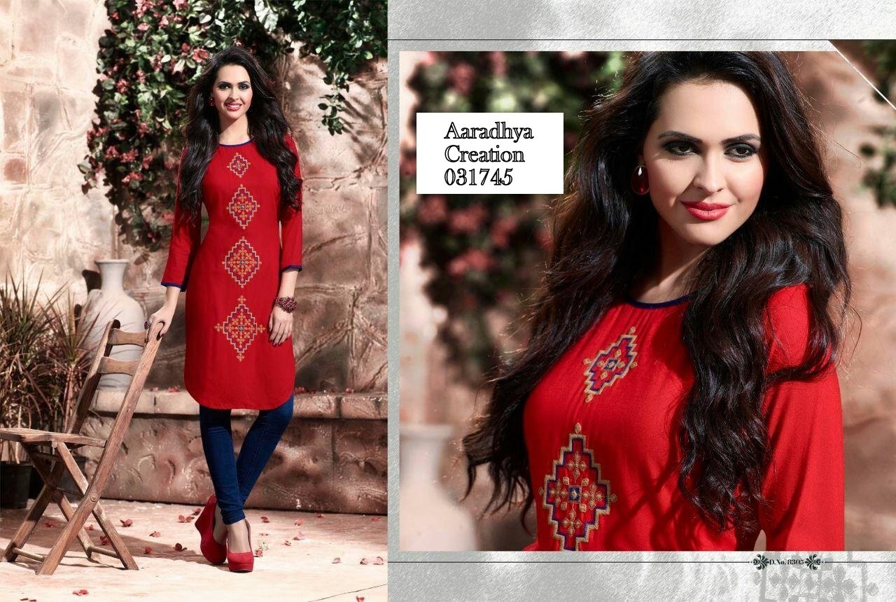 kurti