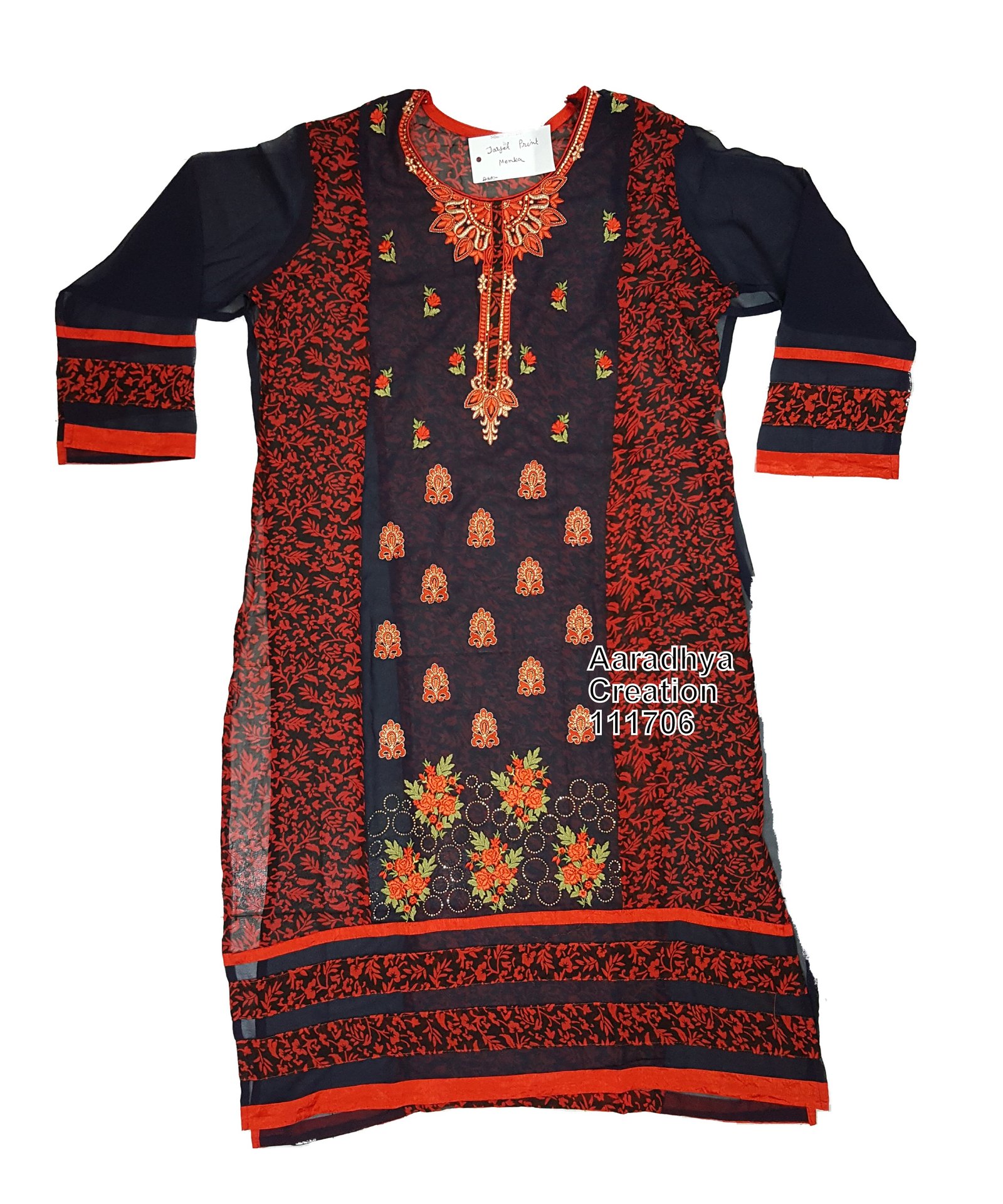 kurti