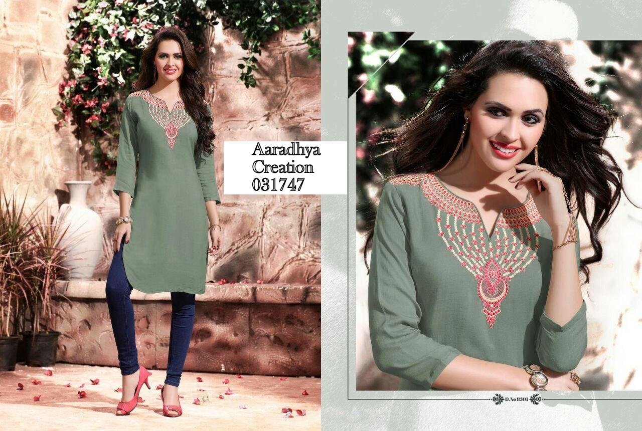 kurti