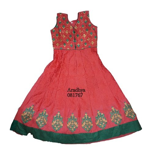 choli