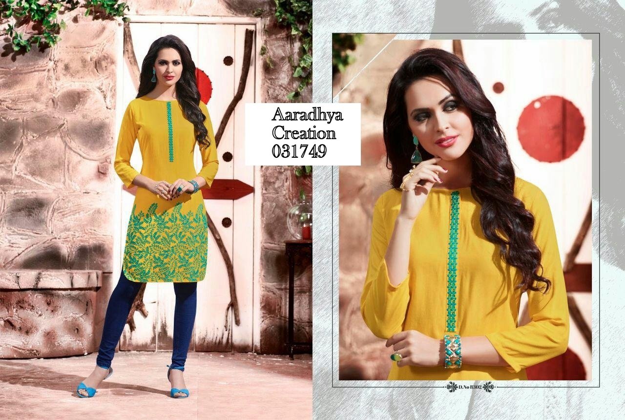 kurti