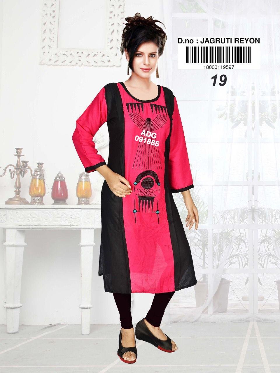 fancy kurti