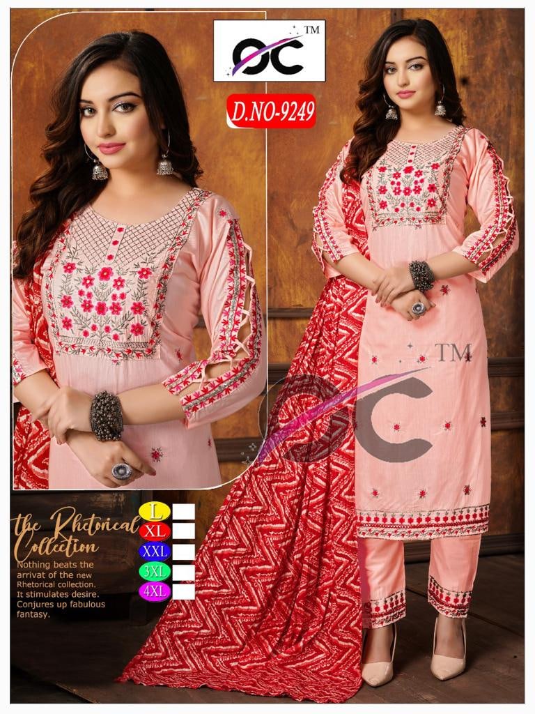 Fancy Kurti & Plazo