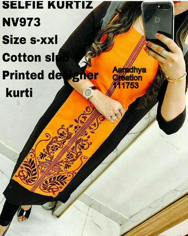 kurti