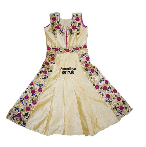Ghaghra choli
