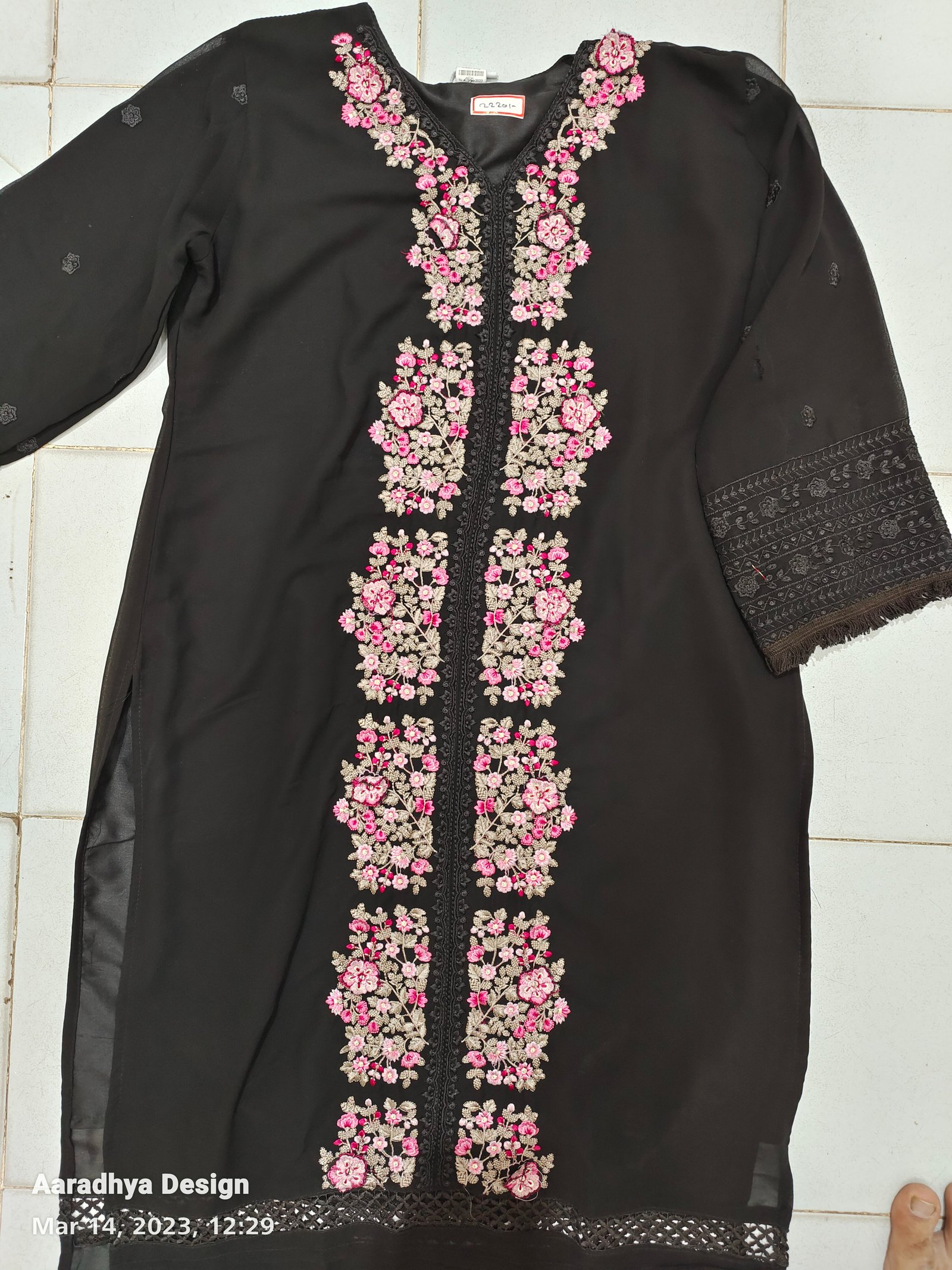 Top Duppata