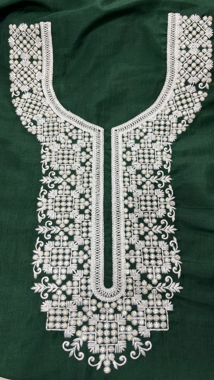 Sequince Neck