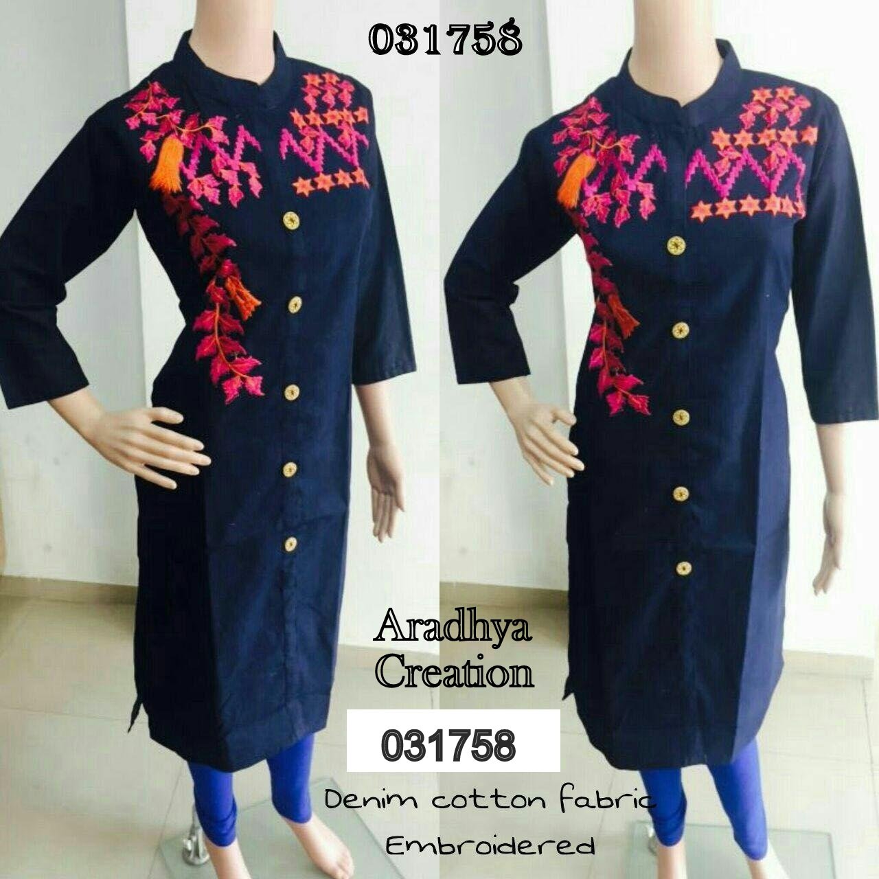 kurti