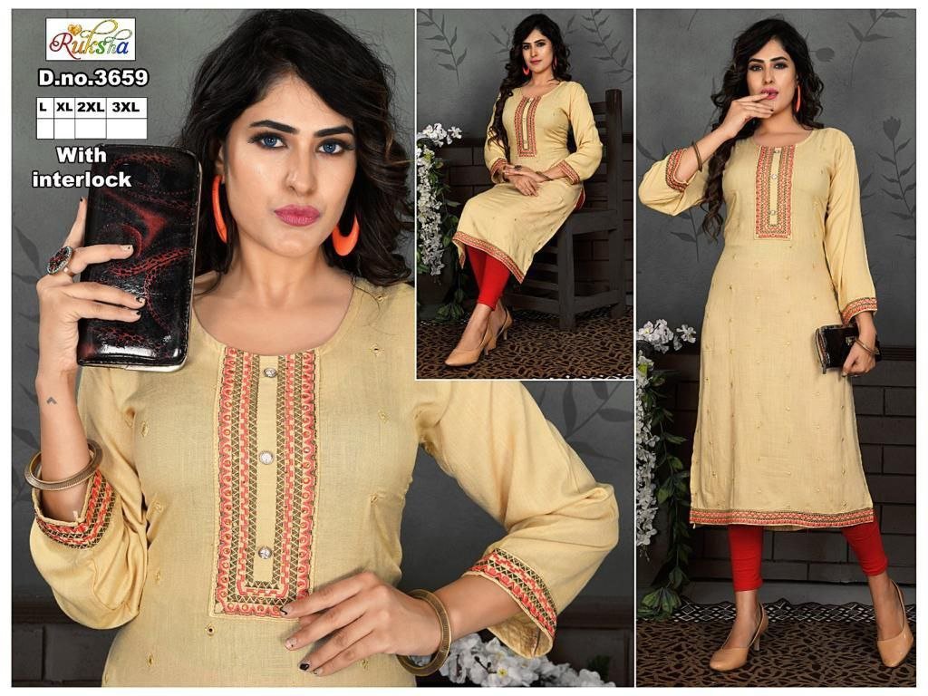 Fancy Kurti & Plazo