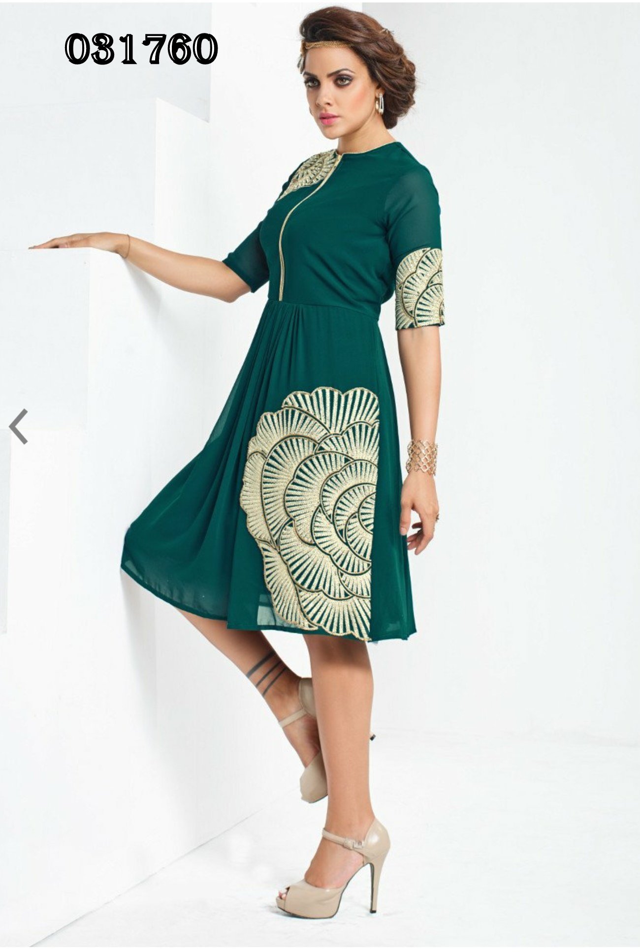 kurti