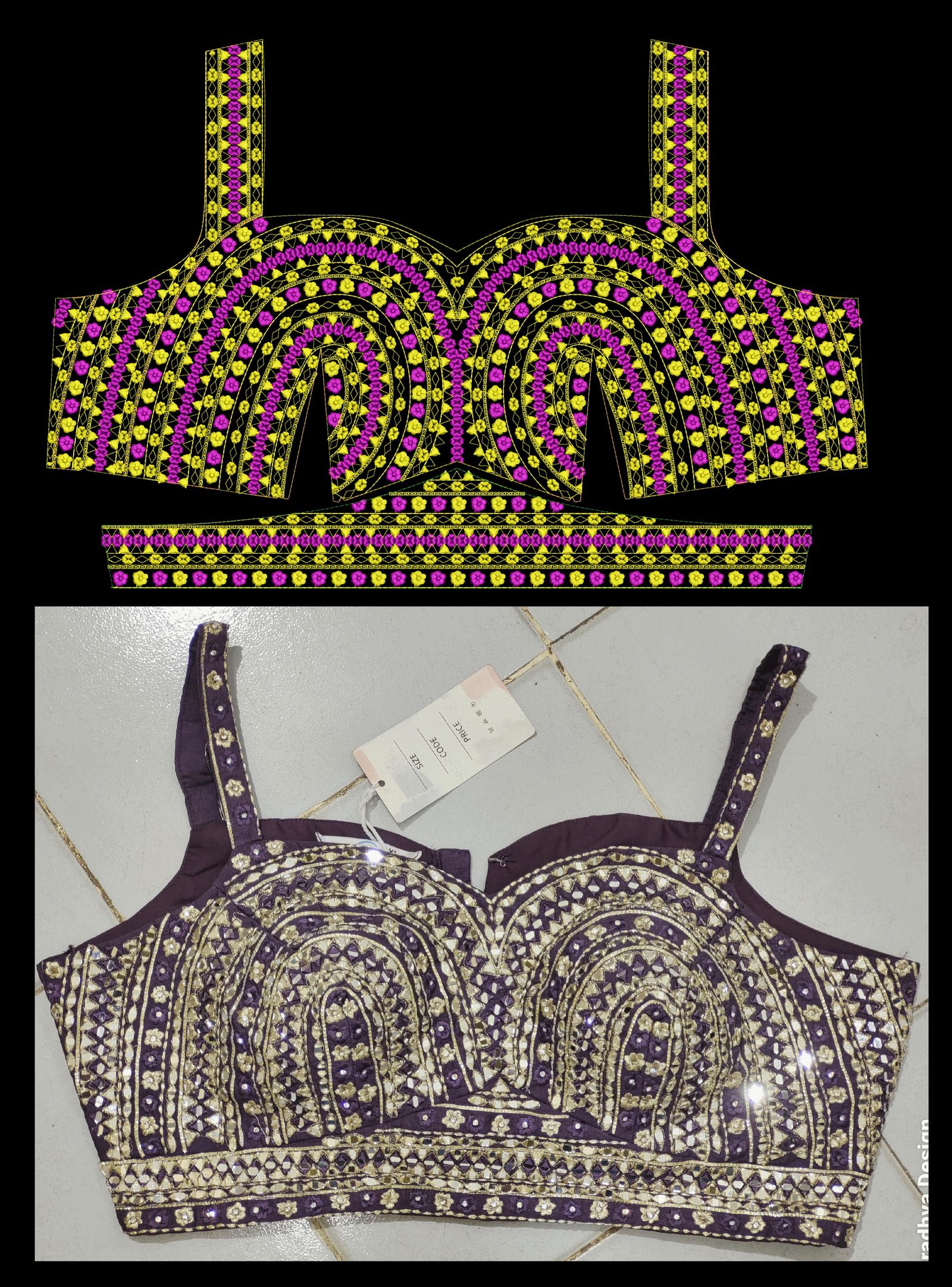 Redymade dress