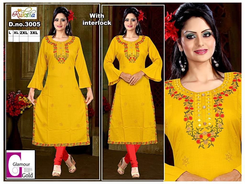 Fancy Kurti & Plazo
