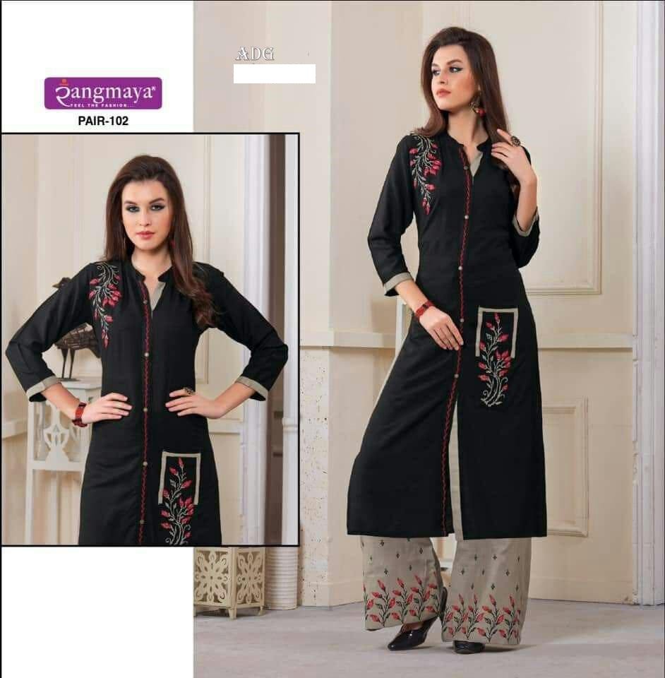 Fancy Kurti & Plazo