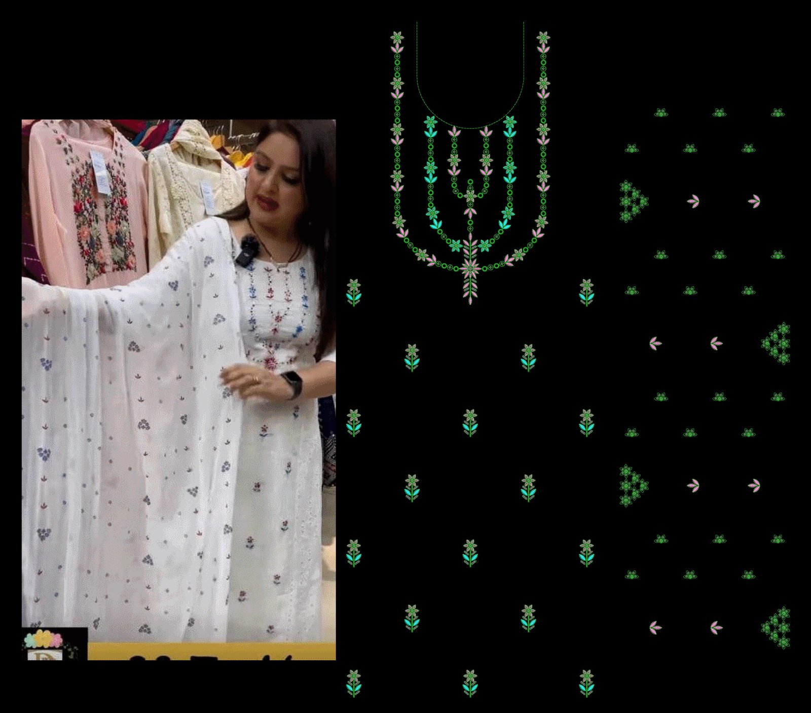 Sequince kurti