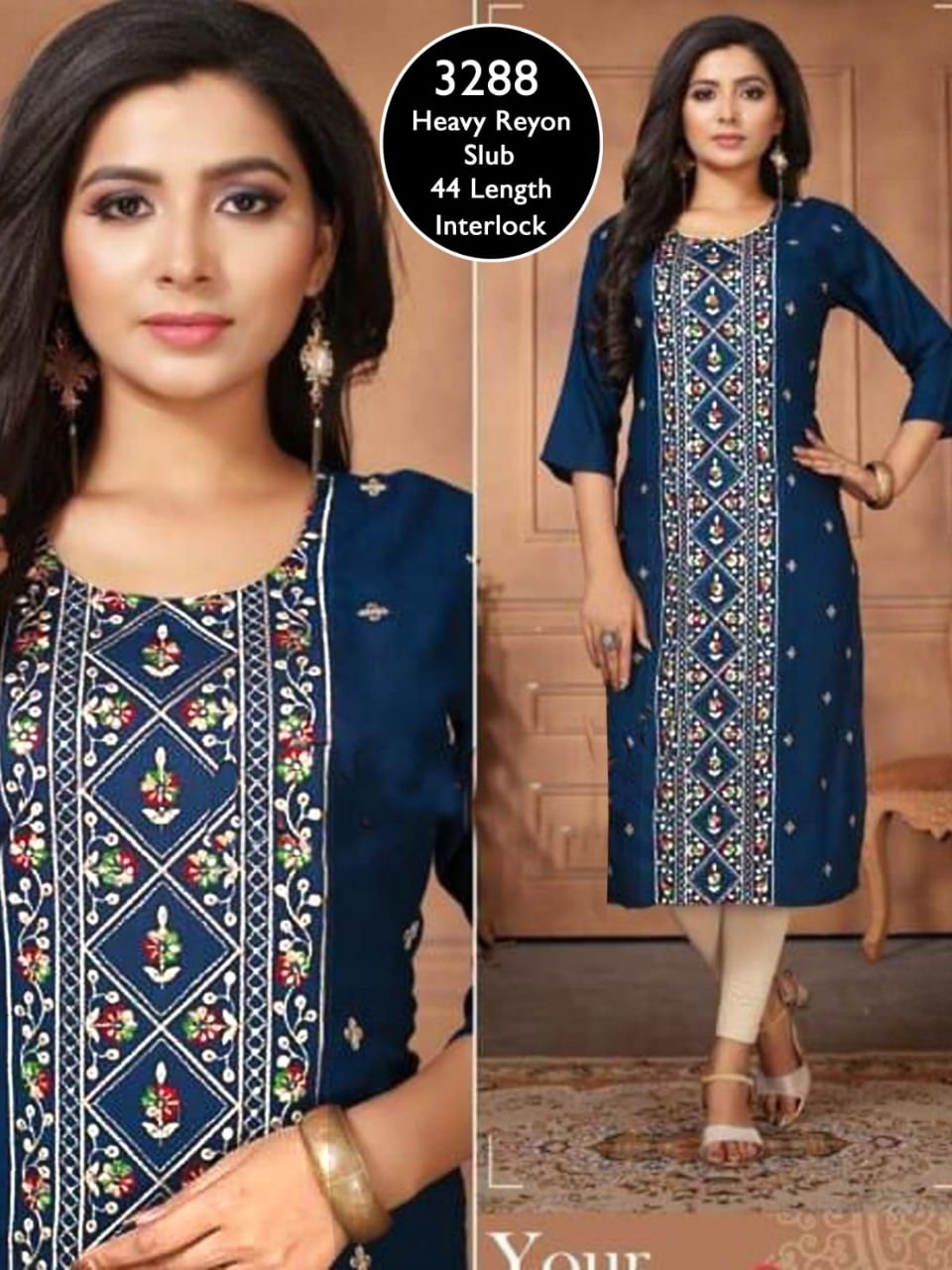 Sequince kurti