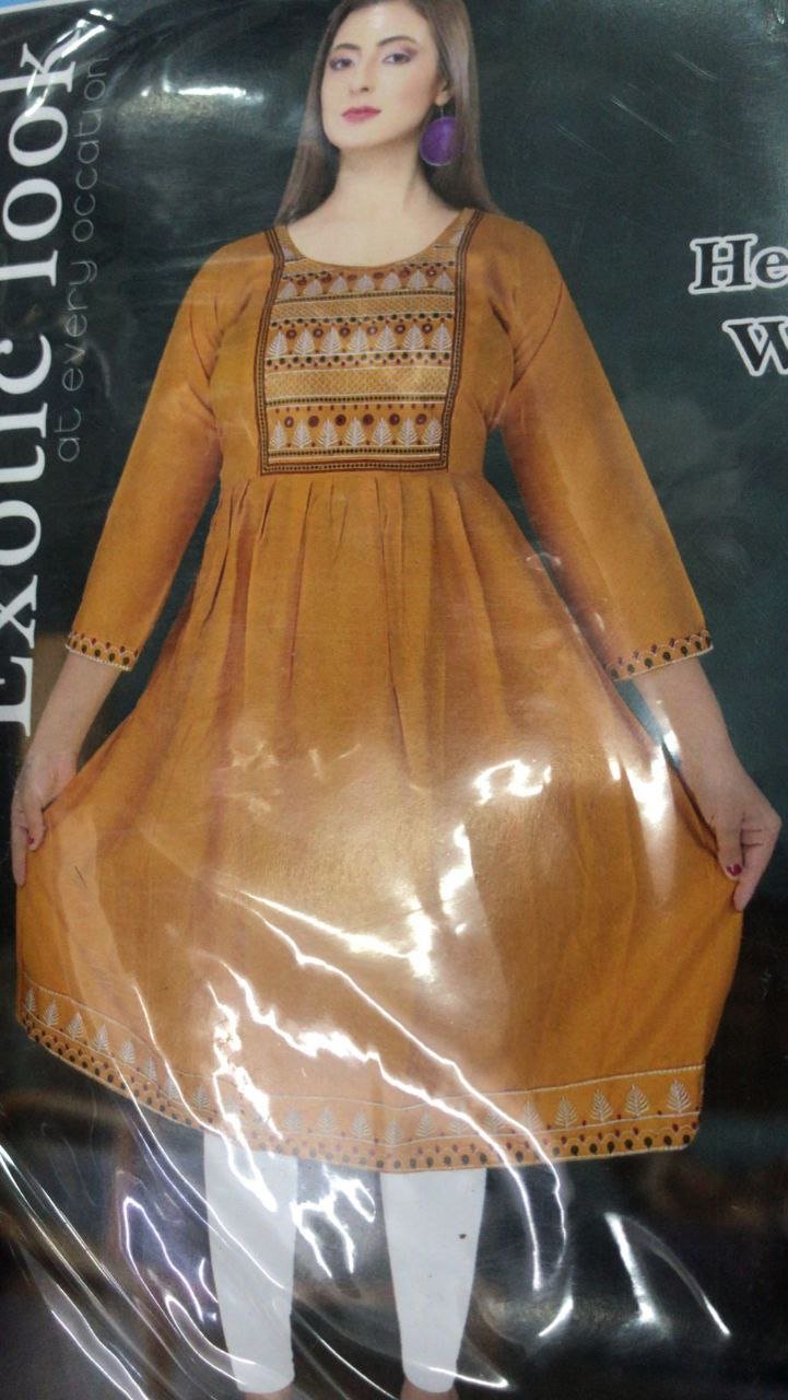 Redymade dress