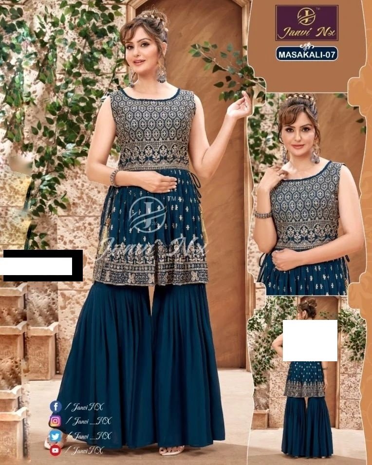 Sequince Ghaghara choli