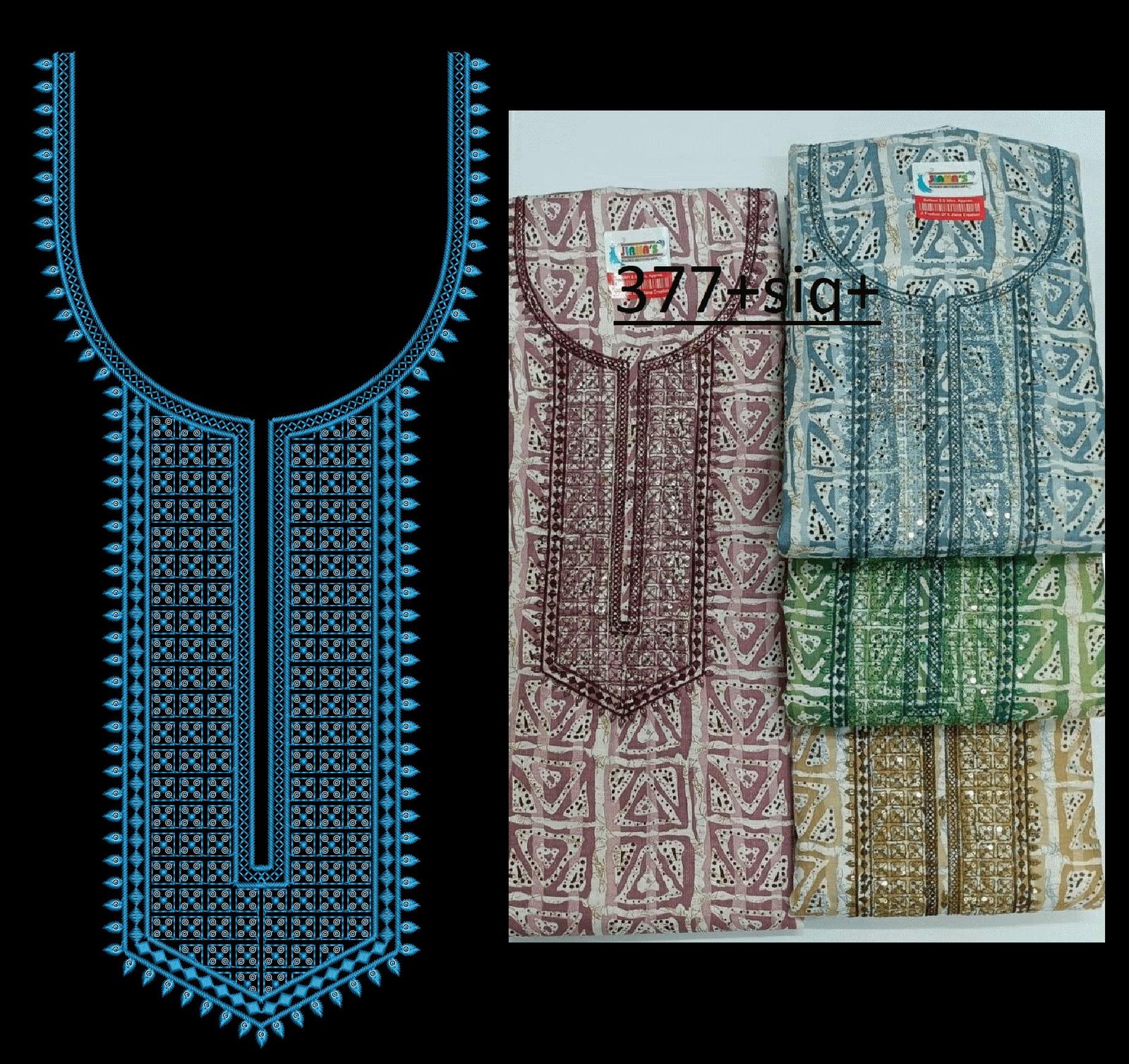 Sequince Neck