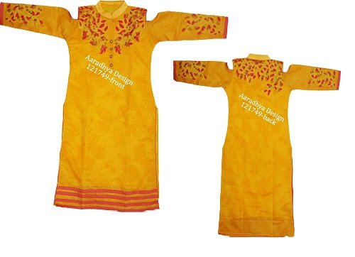 kurti