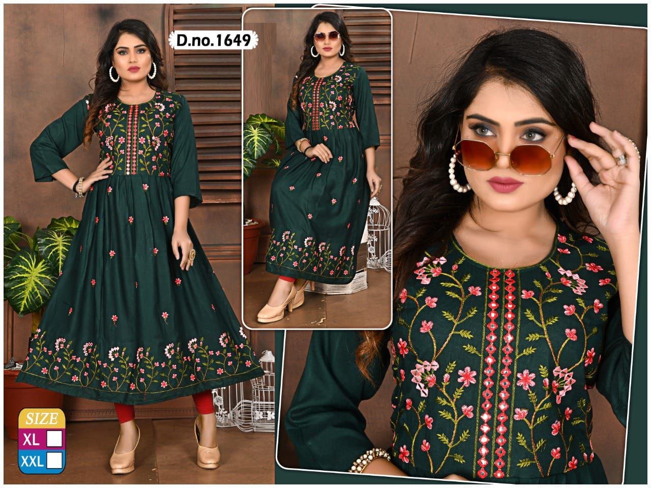 Choli Redymade