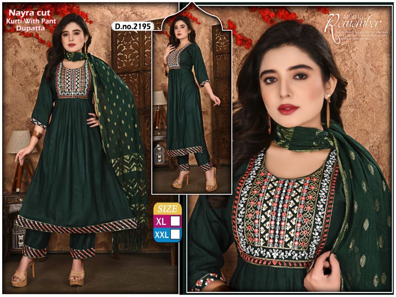 Fancy Kurti & Plazo