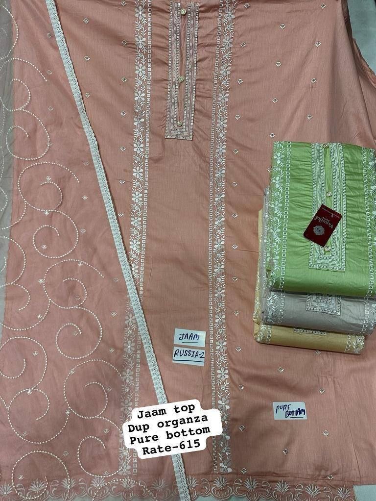 Sequince kurti Designs
