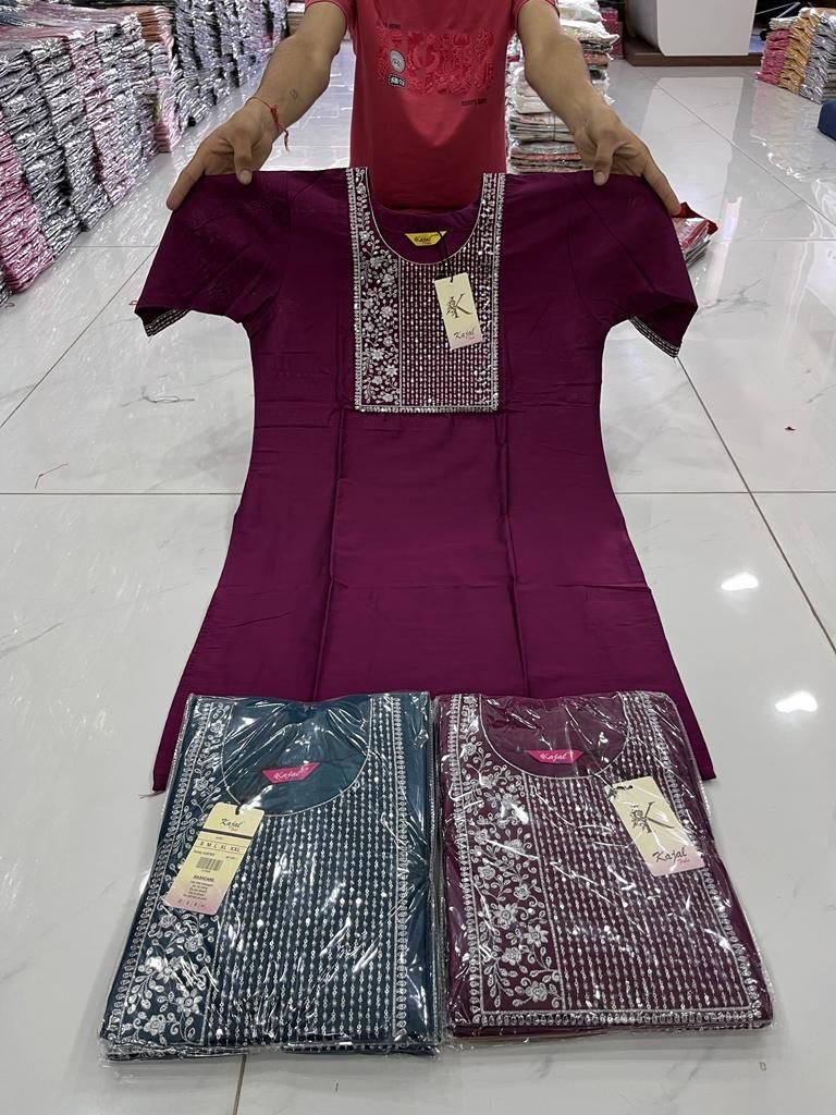 Sequince Neck
